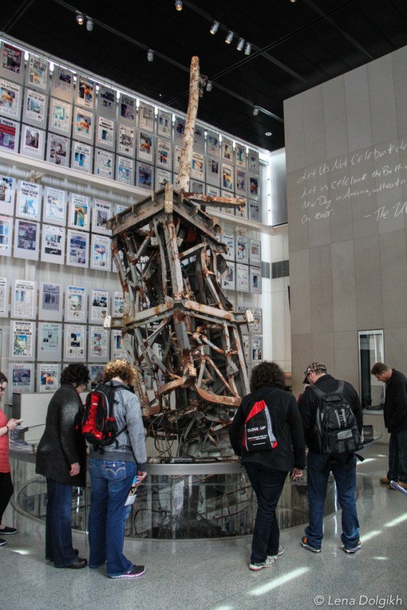 9/11 exhibit DC
